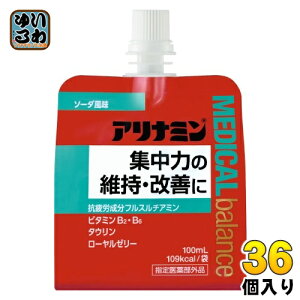 Ai~ fBJoX \[_ 100ml pE` 36 h{hN J [[ tX`A~