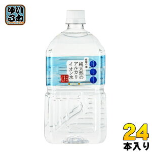 PCEGtEW[ VR̃AJCI ̉ 1L ybg{g 24{ (12{×2 ܂Ƃߔ) VR ~lEH[^[ AJ  Y