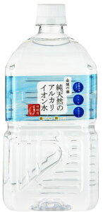 【処分理由:外箱破損のため】【処分:賞味期限(2027/07/31)】ケイ・エフ・ジー 純天然のアルカリイオン水 金城の華 1L ペットボトル 12本入 天然水 ミネラルウォーター 弱アルカリ性 軟水 島根