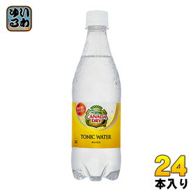 コカ・コーラ カナダドライ トニックウォーター 500ml ペットボトル 24本入〔炭酸飲料〕