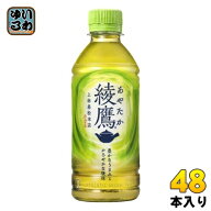 〔10%OFFクーポン配布中！〕 綾鷹 300ml ペットボトル 48本 (24本入×2 まとめ買い) コカ・コーラ 茶飲料…