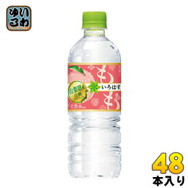 コカ・コーラ いろはす もも 555ml ペットボトル 48本 (24本入×2 まとめ買い)