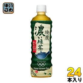 コカ・コーラ 綾鷹 濃い緑茶 525ml ペットボトル 24本入〔お茶〕