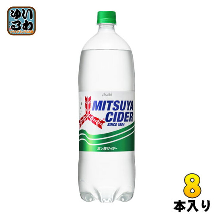 新商品 アサヒ 三ツ矢 ストロングレモン 570ml ペットボトル 48本 24本入×2 まとめ買い materialworldblog.com 新商品 アサヒ 三ツ矢 ストロングレモン 570ml ペットボトル 48本 24本入×2 まとめ買い materialworldblog.com