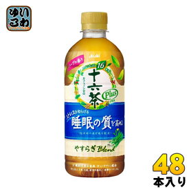 アサヒ 十六茶プラス やすらぎブレンド 500ml ペットボトル 48本 (24本入×2 まとめ買い) 〔お茶〕
