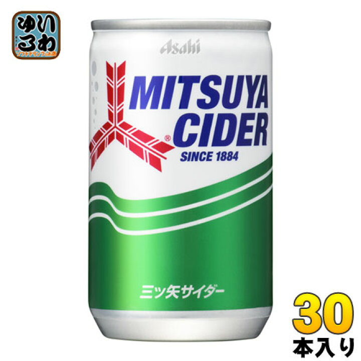 豪華で新しい 〔炭酸飲料〕 60本 レモンサイダー 缶 光食品 まとめ買い 250ml 豪華で新しい 〔炭酸飲料〕 60本 レモンサイダー 缶 光食品 まとめ買い 250ml