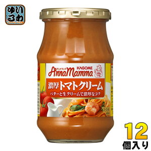 JS Ai}} Zg}gN[ 330g r 12 kpX^\[Xl