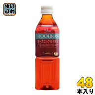 ガスコ オーガニック ルイボスティー 500ml ペットボトル 48本 (24本入×2 まとめ買い) Gass 有機 ノンカ…