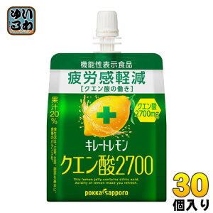 |bJTb| L[g NG_2700 [[ 165g pE` 30 [[ @\\Hi