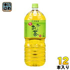 伊藤園 お〜いお茶 緑茶 2L ペットボトル 12本 (6本入×2 まとめ買い)〔お茶〕