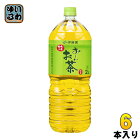 伊藤園 お〜いお茶 緑茶 2L ペットボトル 6本入〔お茶〕