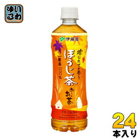 伊藤園 お〜いお茶 ほうじ茶 525ml ペットボトル 24本入〔お茶〕