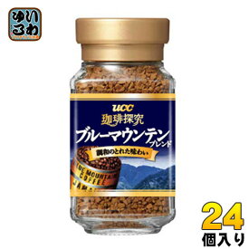 UCC 珈琲探究 ブルーマウンテンブレンド 45g 瓶 24個入 〔コーヒー〕