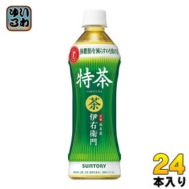 サントリー 緑茶 伊右衛門 特茶 500ml ペットボトル 24本入〔お茶〕
