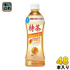 サントリー 伊右衛門 特茶 カフェインゼロ ブレンド麦茶 500ml ペットボトル 48本 (24本入×2 まとめ買い)〔お茶〕