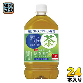 サントリー 伊右衛門プラス コレステロール対策 1L ペットボトル 24本 (12本入×2 まとめ買い)〔お茶 機能性表示食品〕