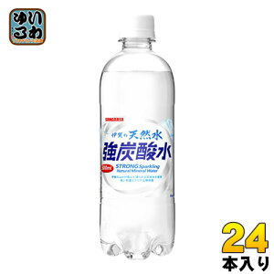 TKA ɉ̓VR Y_ 500ml ybg{g 24{ kY_l