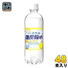 サンガリア 伊賀の天然水 強炭酸水 レモン 500ml ペットボトル 48本 (24本入×2 まとめ買い)