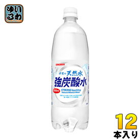 サンガリア 伊賀の天然水 強炭酸水 1L ペットボトル 12本入 〔炭酸水〕