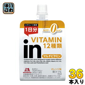 楽天市場 ウィダーインゼリー ゼリー飲料 水 ソフトドリンク の通販