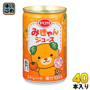 Ђ߈ POM ݂W[X 160g  40{ (20{×2 ܂Ƃߔ) ݂W[X Xg[gʏ` 100%