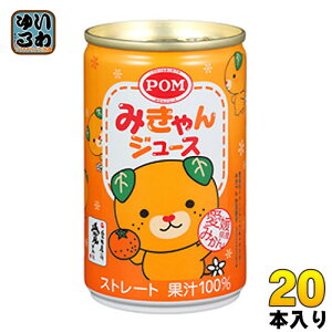 Ђ߈ POM ݂W[X 160g  20{ ݂W[X Xg[gʏ` 100%