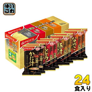 A}mt[Y t[YhC ґ򂨂݂` 4Zbg 24H (8H×3 ܂Ƃߔ) kFD CX^g  X` lߍ킹l