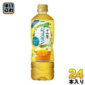 アサヒ 十六茶 ジャスミン 630ml ペットボトル 24本入