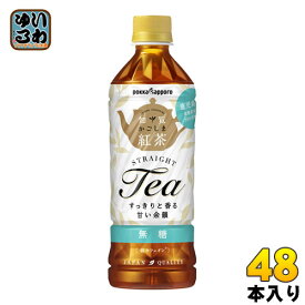 ポッカサッポロ かごしま知覧紅茶 無糖 500ml ペットボトル 48本 (24本入×2 まとめ買い) 〔紅茶〕