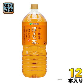伊藤園 お〜いお茶 ほうじ茶 2L ペットボトル 12本 (6本入×2 まとめ買い)