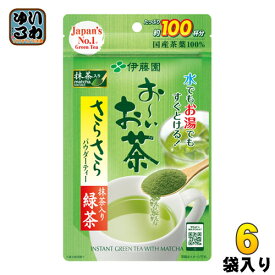 伊藤園 お〜いお茶 抹茶入りさらさら緑茶 80g×6袋入
