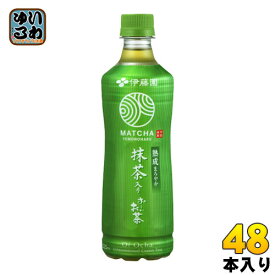 伊藤園 抹茶入り お〜いお茶 525ml ペットボトル 48本 (24本入×2 まとめ買い) 〔お茶〕