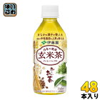 伊藤園 お〜いお茶 日本の健康 玄米茶 350ml ペットボトル 48本 (24本入×2 まとめ買い)