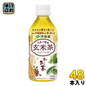 伊藤園 お〜いお茶 日本の健康 玄米茶 350ml ペットボトル 48本 (24本入×2 まとめ買い)