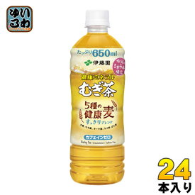 伊藤園 健康ミネラルむぎ茶 5種の健康麦 すっきりブレンド 650ml ペットボトル 24本入