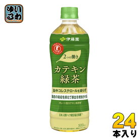 伊藤園 2つの働き カテキン緑茶500 500ml ペットボトル 24本入 〔特定保健用食品 トクホ〕