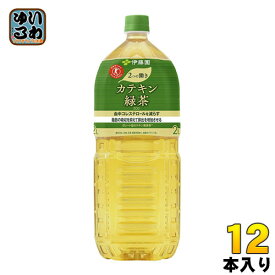 伊藤園 2つの働き カテキン緑茶500 2L ペットボトル 12本 (6本入×2 まとめ買い) 〔特定保健用食品 トクホ〕