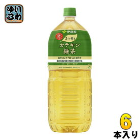 伊藤園 2つの働き カテキン緑茶500 2L ペットボトル 6本入 〔特定保健用食品 トクホ〕