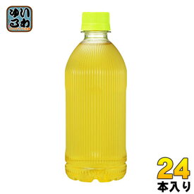 伊藤園 お〜いお茶 カフェインゼロ ラベルレス 470ml ペットボトル 24本入