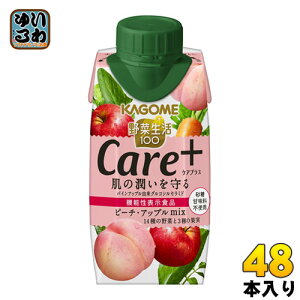 ピーチ ジュースの人気商品 通販 価格比較 価格 Com