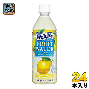ATq Welch's EF` t[cEH[^[ 500ml ybg{g 24{