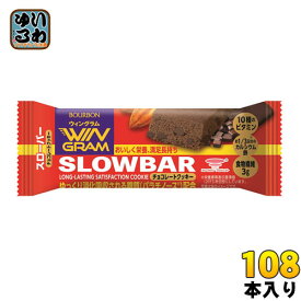 楽天市場 ブルボン スローバーの通販