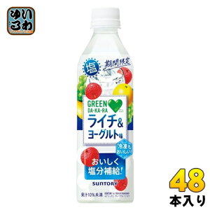 Tg[ GREEN DAEKAERA O[_J C`[Og 490ml ybg{g 48{ (24{×2 ܂Ƃߔ) MǑ΍ ʏ` Ⓚ
