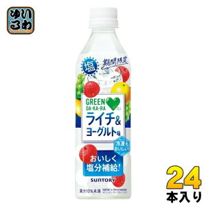 Tg[ GREEN DAEKAERA O[_J C`[Og 490ml ybg{g 24{ MǑ΍ ʏ` Ⓚ