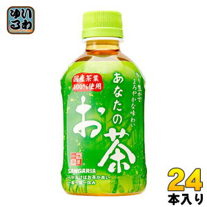 TKA Ȃ̂ 280ml ybg{g 24{