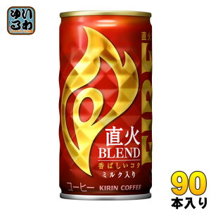 L FIREt@CA ΃uh 185g  90{ (30{×3 ܂Ƃߔ) kR[q[l