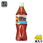 サントリー 烏龍茶 525ml ペットボトル 48本 (24本入×2 まとめ買い) 〔お茶〕