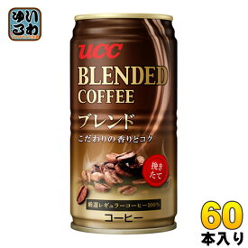 楽天市場 缶コーヒー まとめ買いの通販