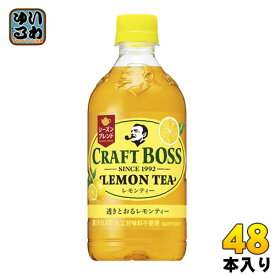 サントリー クラフトボス レモンティー シーズンブレンド 500ml ペットボトル 48本 (24本入×2 まとめ買い) 〔紅茶〕