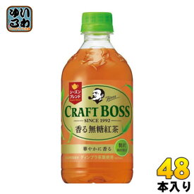 サントリー BOSS クラフトボス TEAノンシュガー 香る無糖紅茶 シーズンブレンド 500ml ペットボトル 48本 (24本入×2 まとめ買い) 〔紅茶〕